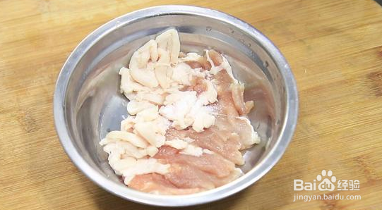 洋葱小炒肉怎么做