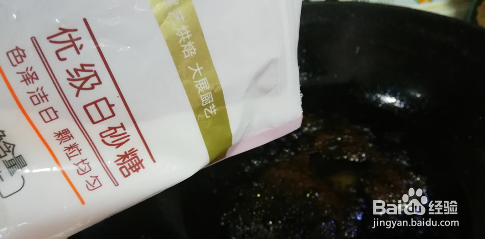 适合新手做的葱油拌面