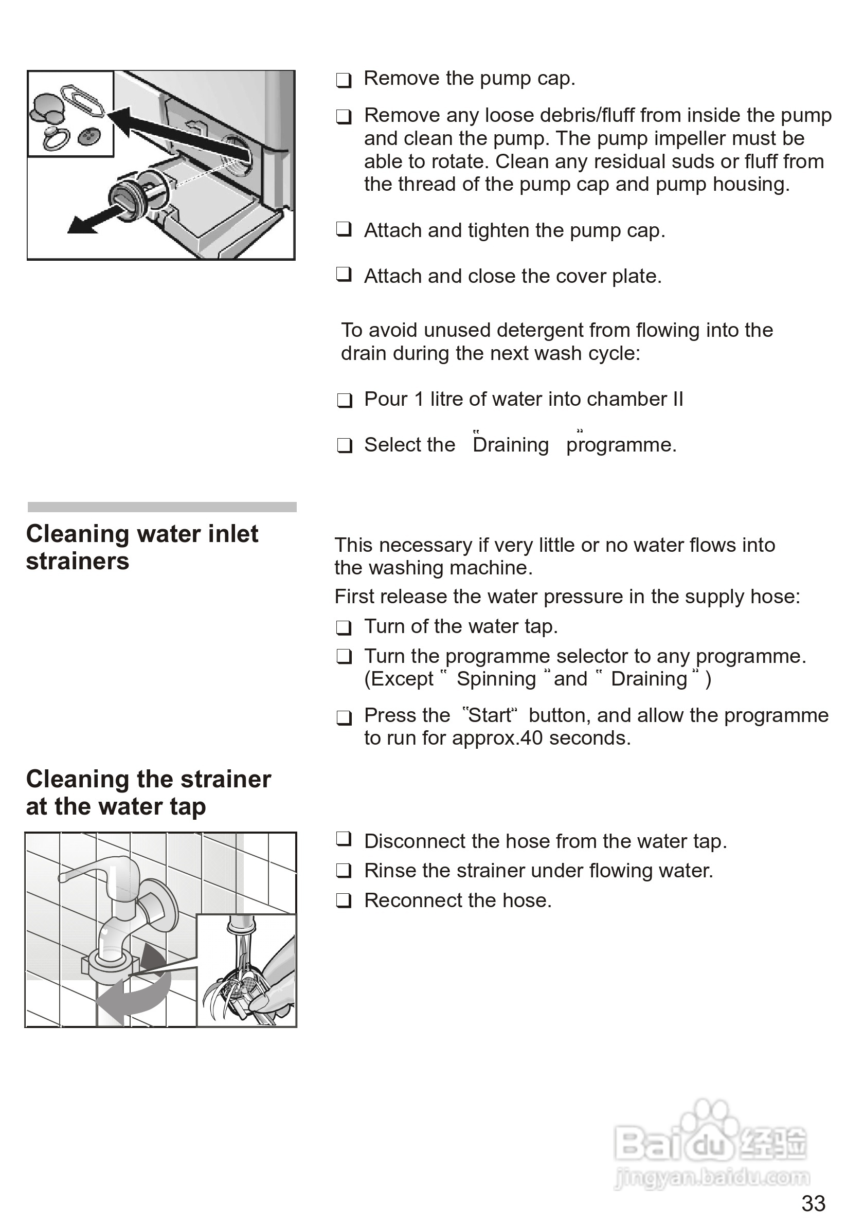 西门子WD7005 洗衣机说明书:[4]