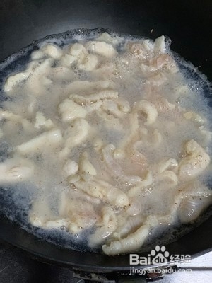 简单美味的维C沙巴鱼