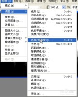 ps酷炫好看实用新手发光裂痕艺术字体教程学习!