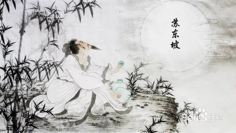 知行合一-中华文化的全能冠军