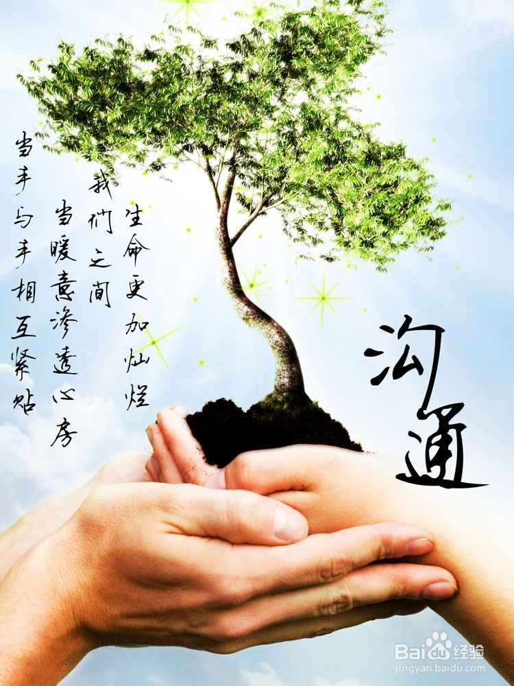 邻居一见我就咳嗽怎么办