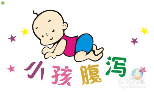 婴儿的特殊生理现象