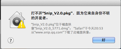 推荐一款Mac下支持滚动截屏的截图软件snip