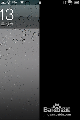 Move2Unlock插件的使用教程