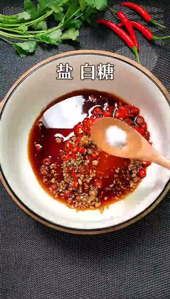 怎样做酸辣粉