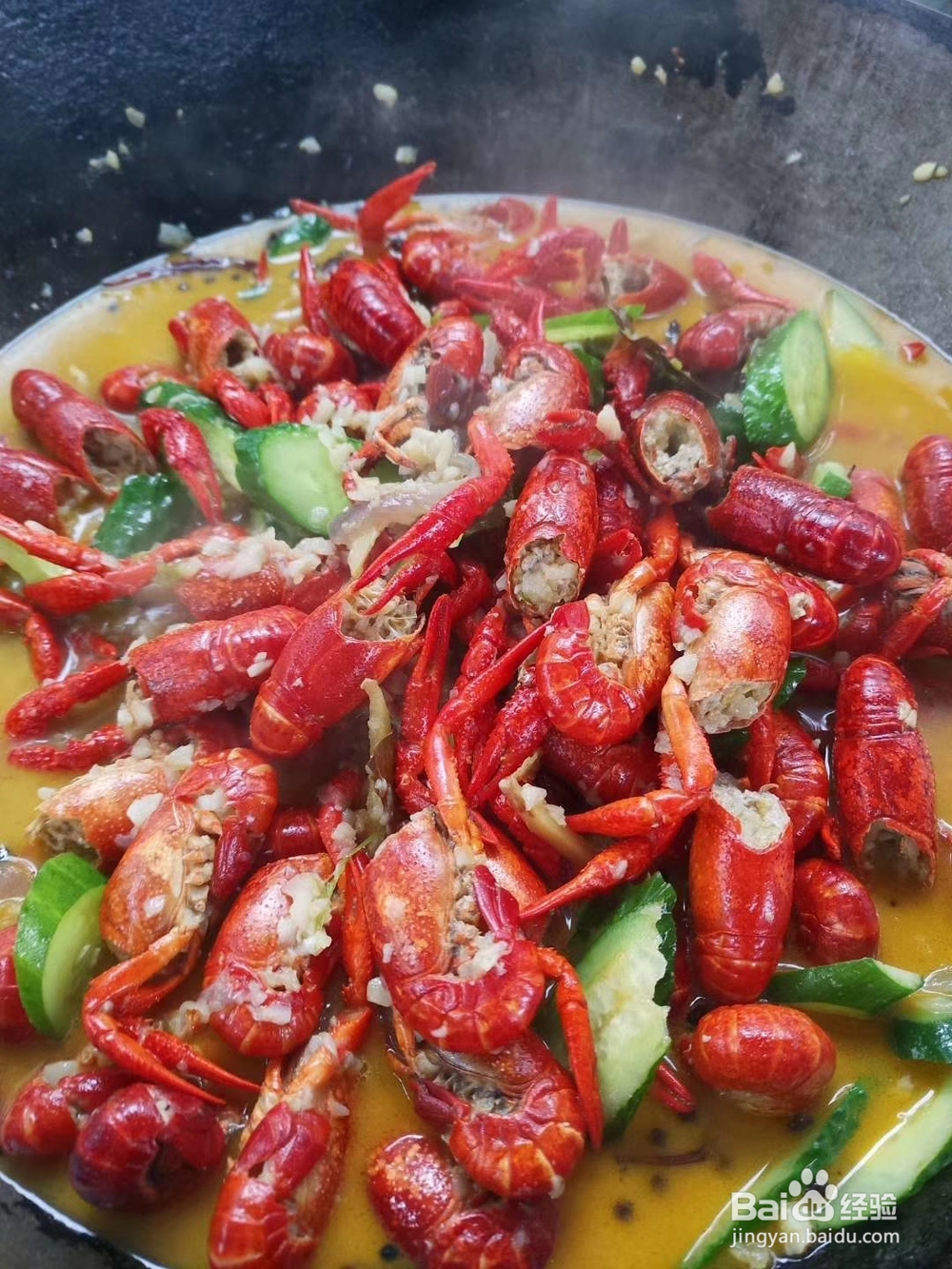 蒜香小龙虾的教程