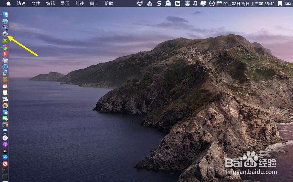 苹果笔记本电脑如何在写文档的时候顺便加上图片