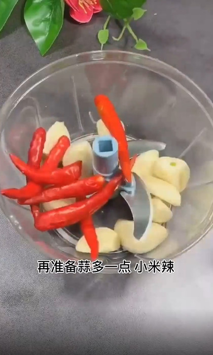 烧烤茄子怎么做