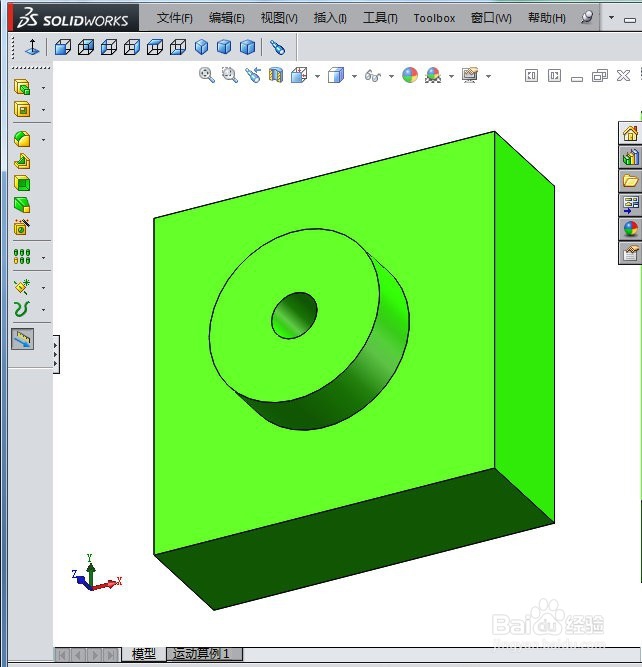 Solidworks工程图里的三维视图标注零件实际尺寸