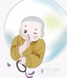 怎样提高情商