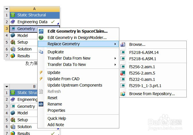 ansys workbench模态分析及动画制作