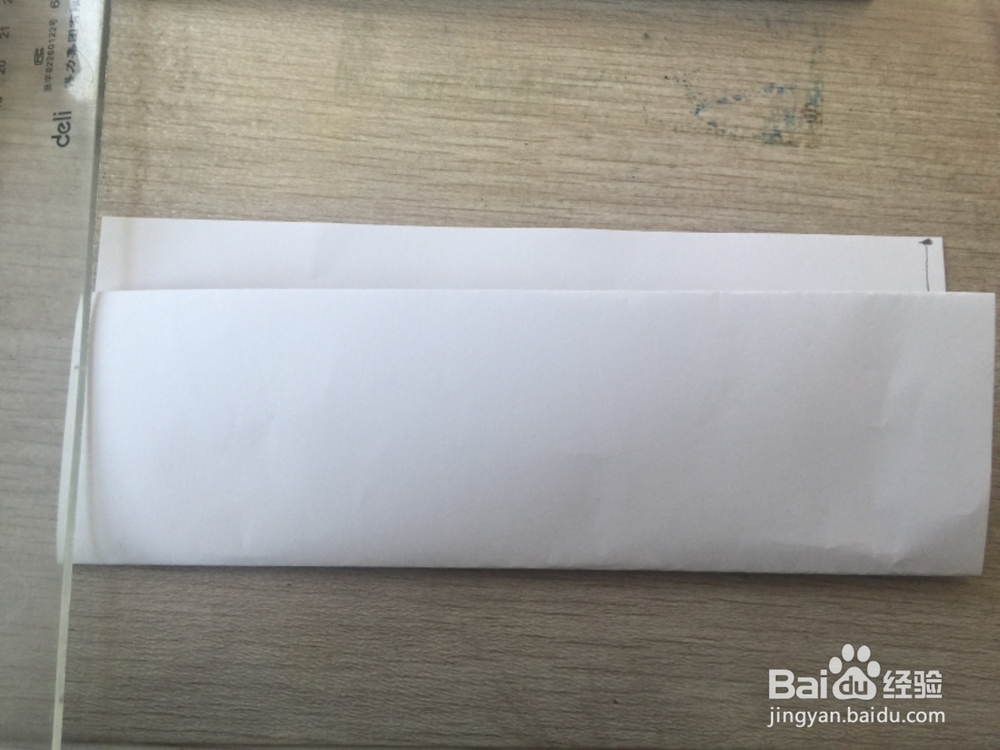 如何折叠小垃圾盒