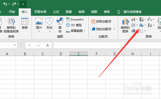 Excel2019版本如何插入直方图