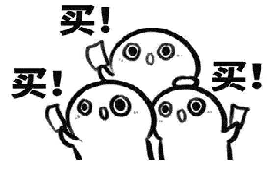 减肥期间如何买到既便宜有健康的减肥餐？