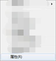 任务栏按钮如何调整