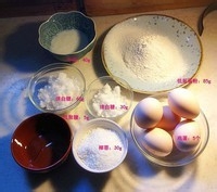 甜美椰蓉戚风蛋糕