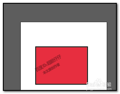 illustrator矩形直角怎么凹下去成圆弧 AI内圆角