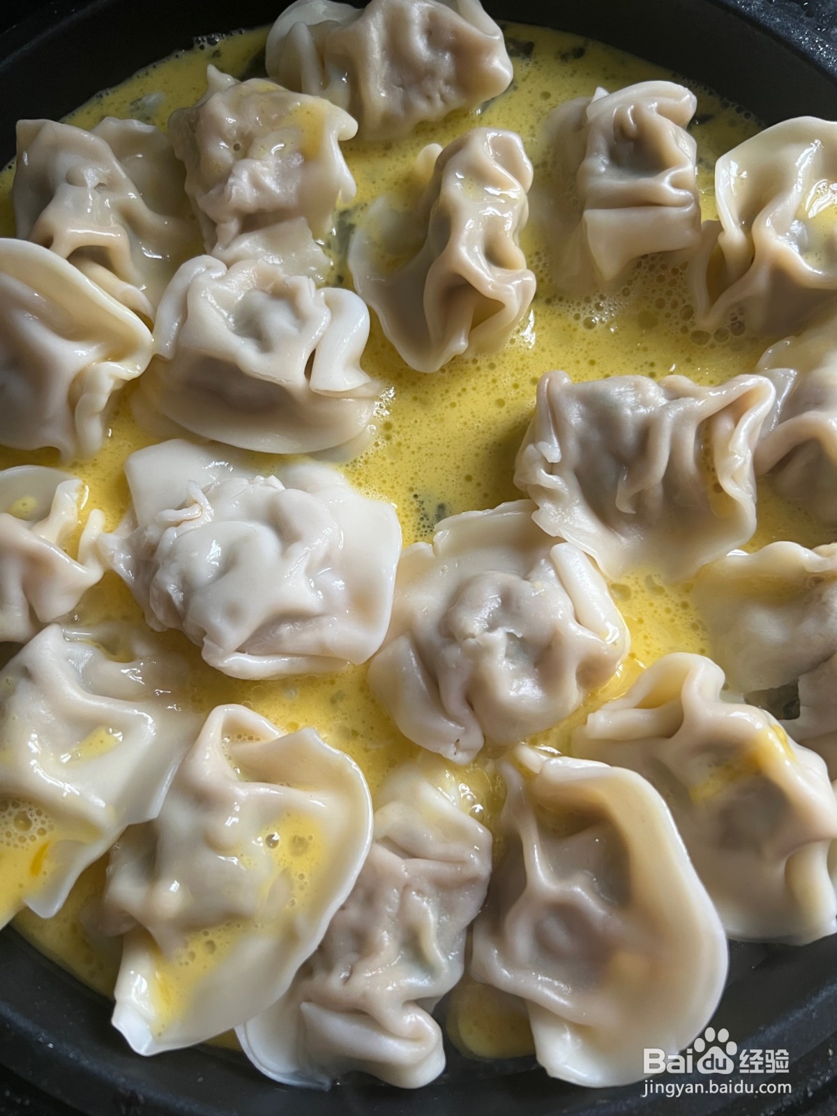 鸡蛋煎饺怎么做