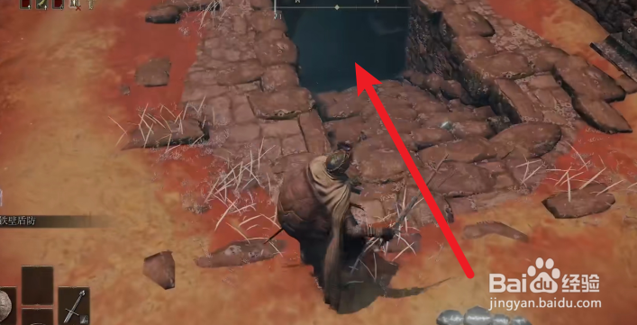 艾尔登法环岩石球怎么获得