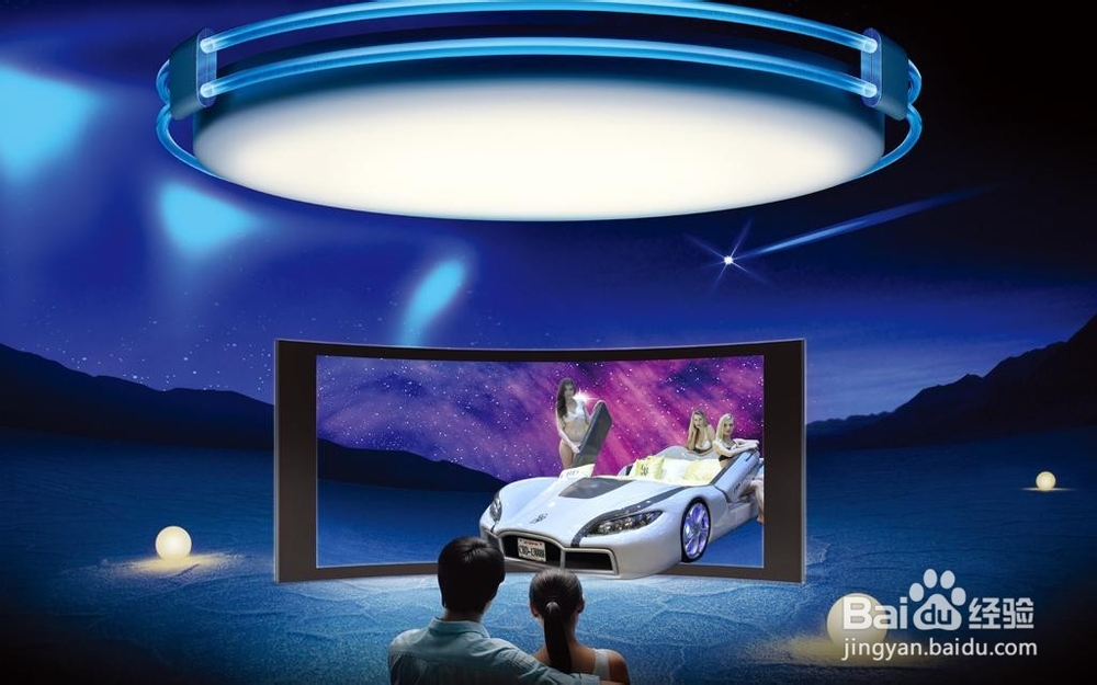 科技家居：实战品牌3.0时代！