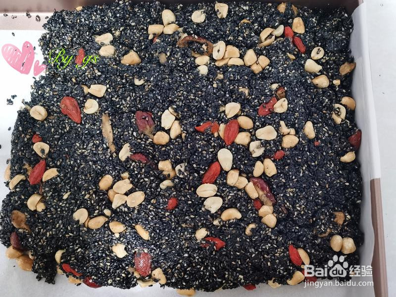 黑芝麻四物糖的做法