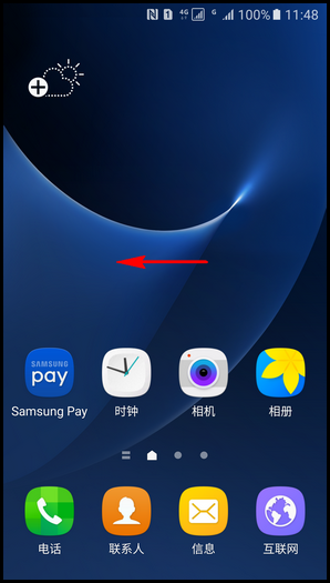 Samsung Galaxy S7 SM-G9300(6.0.1)如何查看用户手册?