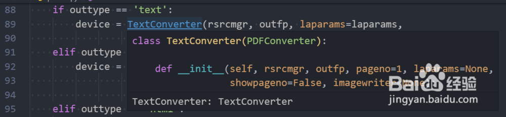 python 3 如何获取pdf中的文字