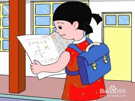 孩子要考试了，家长要如何才能够提供帮助呢