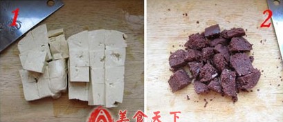 润肠排毒减脂—豆腐木耳烩猪血的做法