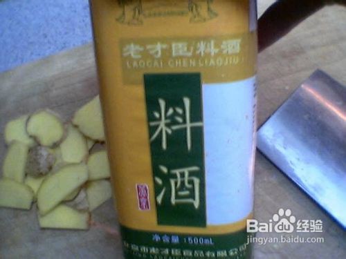 酱牛肉做法之自制酱牛肉