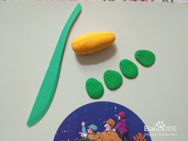 南瓜，茄子，玉米轻粘土制作