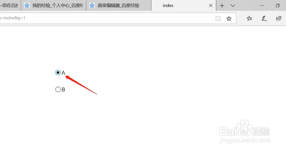 axure中如何设计单项选择高保真原型