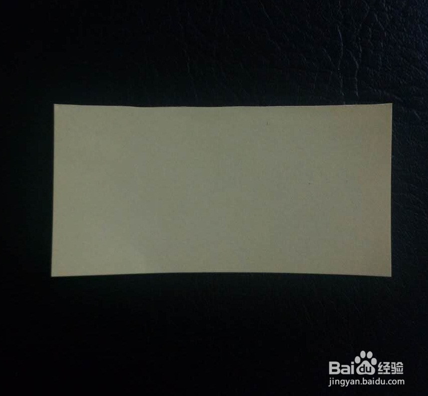 【DIY折纸】怎么折爱心信封