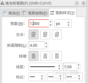 Inkscape绘制图章
