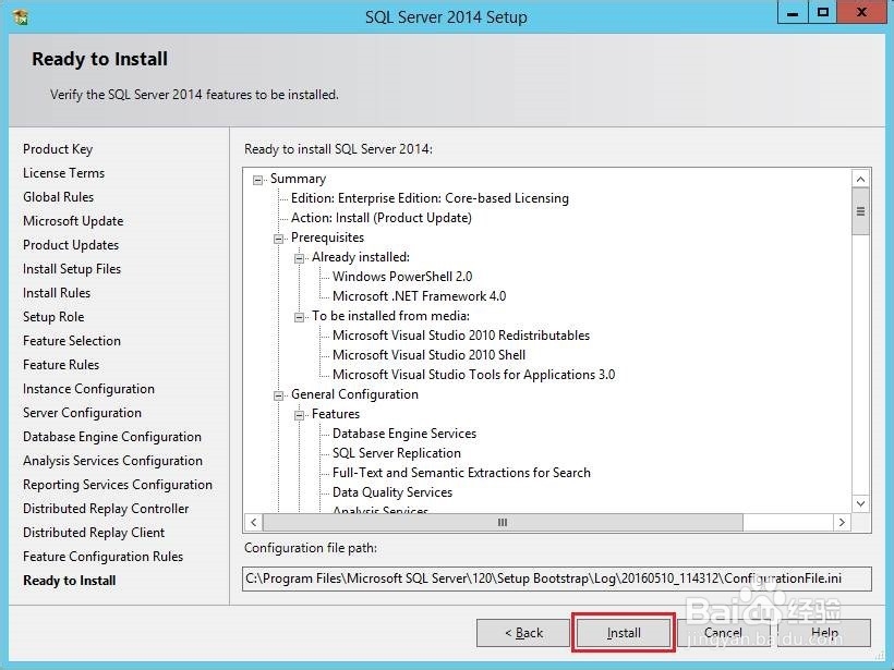 SharePoint 2016 任何安装