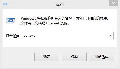 电脑怎么录制视频