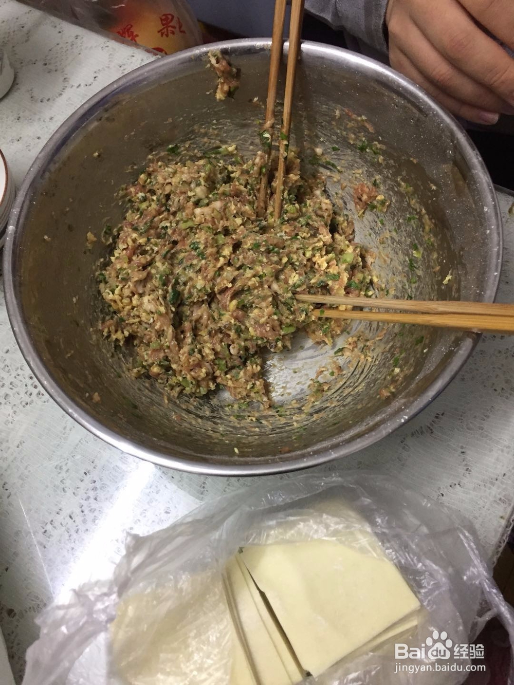 韭菜猪肉馅儿水饺的简易做法