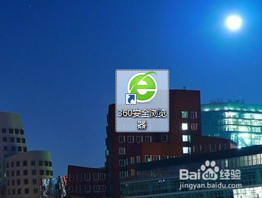 如何查询残疾证的真假