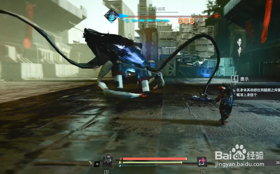 迸发2小约翰尼怎么打?