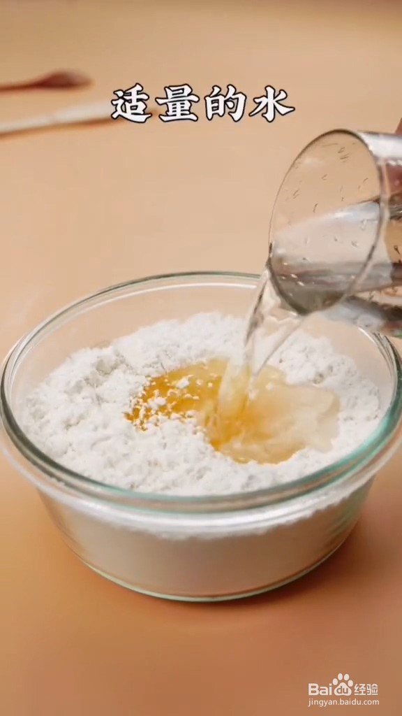 特色京酱肉丝卷