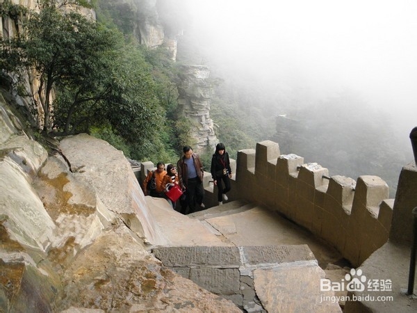 鸡西到张家界自驾游