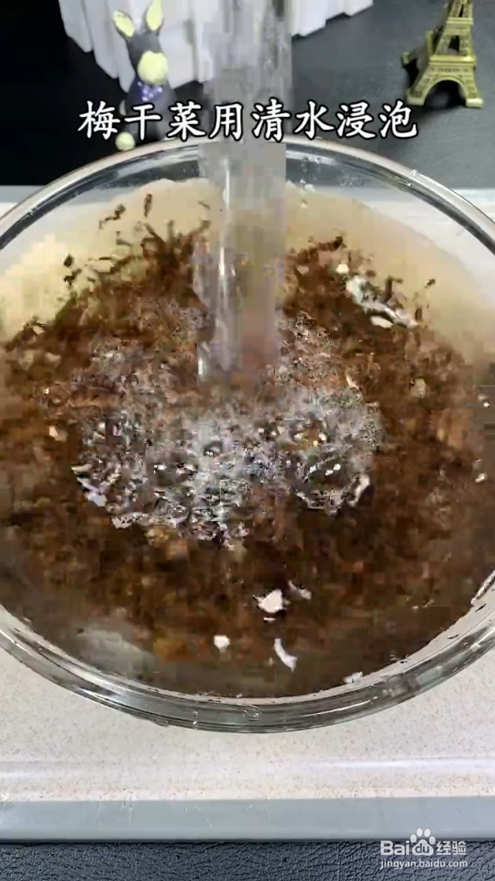 简单易学又非常下饭的五花肉炒梅干菜怎样做