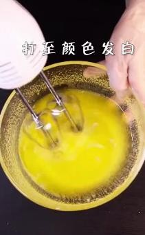 健康美味紫薯曲奇