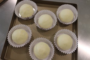 椰蓉酱芋泥包的做法