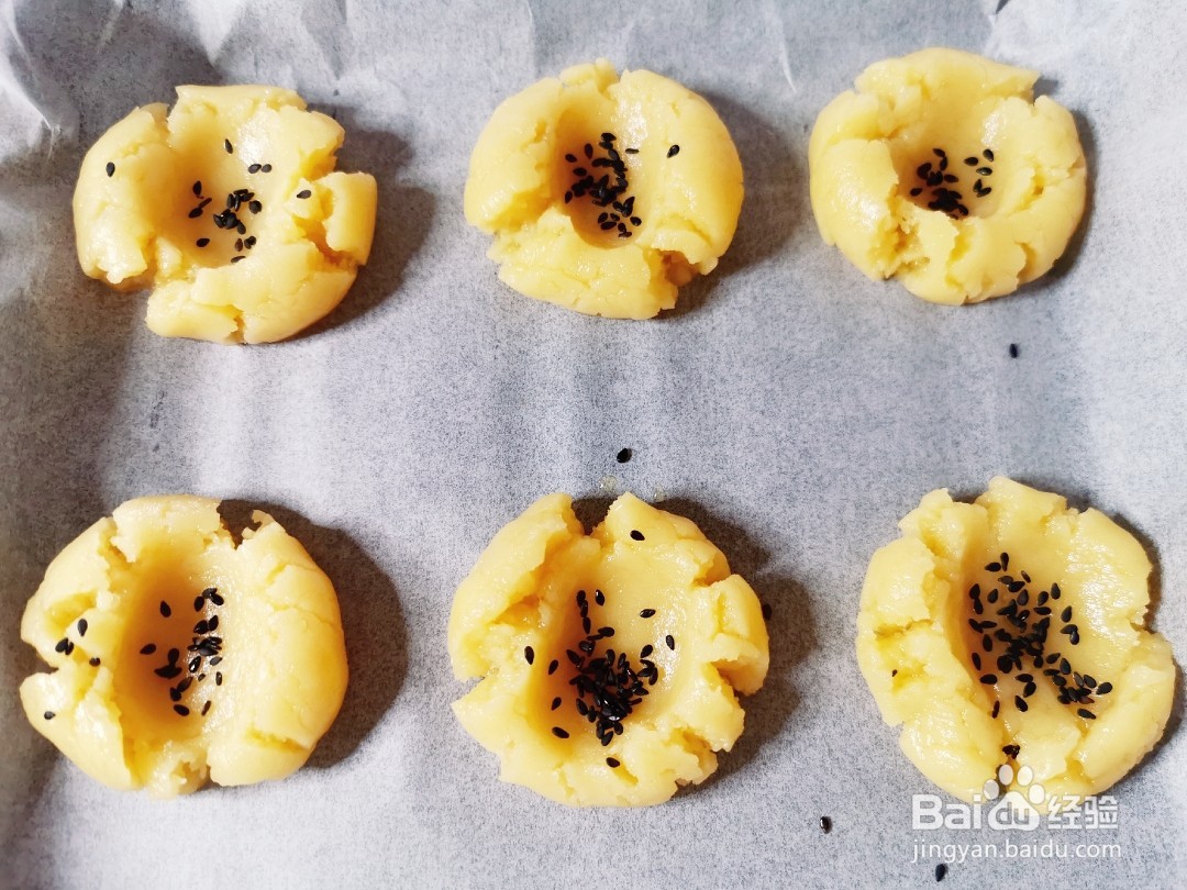 自制桃酥的做法