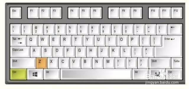 10个必须知道的电脑快捷键技巧