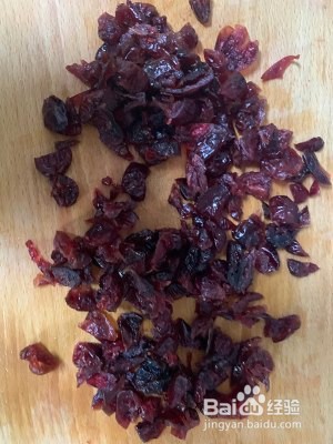 南瓜蔓越莓炼乳吐司的做法