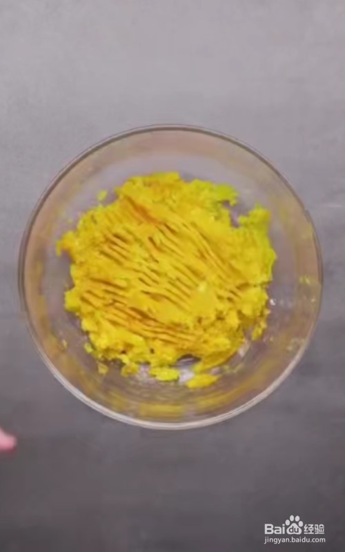 怎么做南瓜发糕